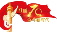 BB电子·(中国区)试玩平台-BB电子游戏官网
