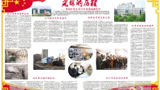 BB电子·(中国区)试玩平台-BB电子游戏官网