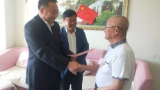 BB电子·(中国区)试玩平台-BB电子游戏官网