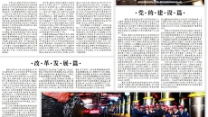 BB电子·(中国区)试玩平台-BB电子游戏官网