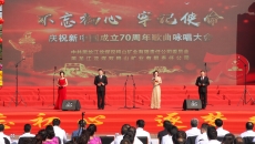 BB电子·(中国区)试玩平台-BB电子游戏官网