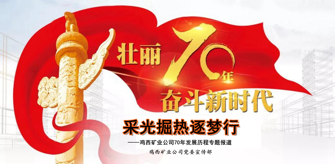 BB电子·(中国区)试玩平台-BB电子游戏官网