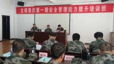 BB电子·(中国区)试玩平台-BB电子游戏官网