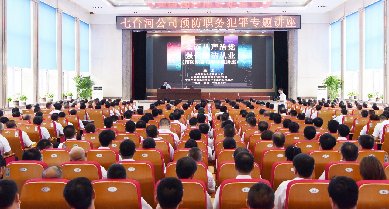 BB电子·(中国区)试玩平台-BB电子游戏官网