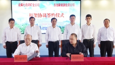 BB电子·(中国区)试玩平台-BB电子游戏官网