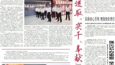 BB电子·(中国区)试玩平台-BB电子游戏官网