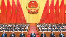 BB电子·(中国区)试玩平台-BB电子游戏官网
