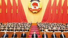 BB电子·(中国区)试玩平台-BB电子游戏官网