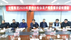 BB电子·(中国区)试玩平台-BB电子游戏官网