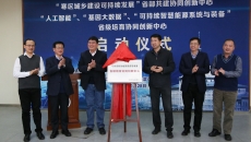 BB电子·(中国区)试玩平台-BB电子游戏官网