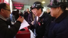 BB电子·(中国区)试玩平台-BB电子游戏官网