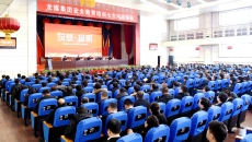 BB电子·(中国区)试玩平台-BB电子游戏官网