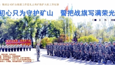 BB电子·(中国区)试玩平台-BB电子游戏官网