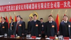 BB电子·(中国区)试玩平台-BB电子游戏官网