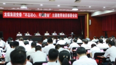 BB电子·(中国区)试玩平台-BB电子游戏官网