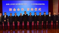 BB电子·(中国区)试玩平台-BB电子游戏官网