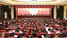 BB电子·(中国区)试玩平台-BB电子游戏官网