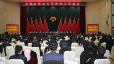 BB电子·(中国区)试玩平台-BB电子游戏官网