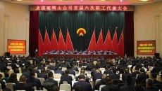 BB电子·(中国区)试玩平台-BB电子游戏官网