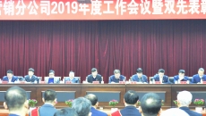 BB电子·(中国区)试玩平台-BB电子游戏官网
