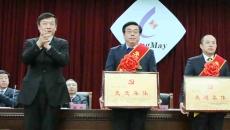 BB电子·(中国区)试玩平台-BB电子游戏官网