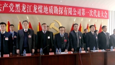 BB电子·(中国区)试玩平台-BB电子游戏官网