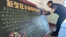 BB电子·(中国区)试玩平台-BB电子游戏官网