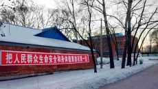 BB电子·(中国区)试玩平台-BB电子游戏官网