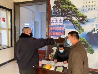 东？？？？？？？？笫虑橹霸闭诰傩刑逦录觳獠⒐液