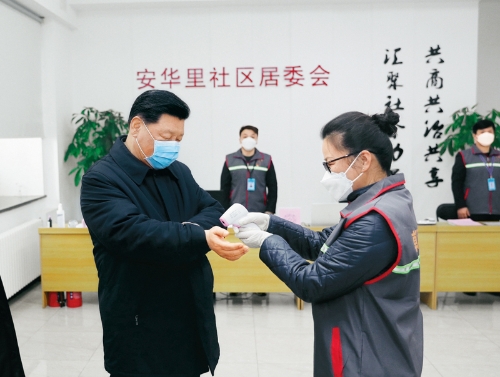 BB电子·(中国区)试玩平台-BB电子游戏官网