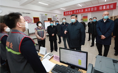 BB电子·(中国区)试玩平台-BB电子游戏官网