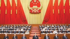 BB电子·(中国区)试玩平台-BB电子游戏官网