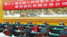 BB电子·(中国区)试玩平台-BB电子游戏官网
