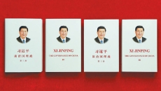 BB电子·(中国区)试玩平台-BB电子游戏官网