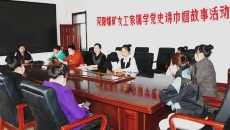 BB电子·(中国区)试玩平台-BB电子游戏官网