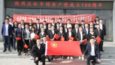 BB电子·(中国区)试玩平台-BB电子游戏官网