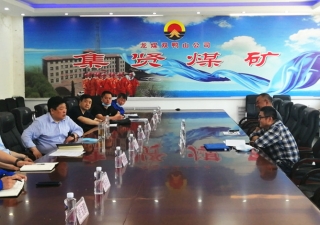 微信图片_20210528095219
