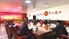 BB电子·(中国区)试玩平台-BB电子游戏官网