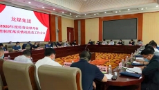 BB电子·(中国区)试玩平台-BB电子游戏官网