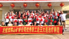 BB电子·(中国区)试玩平台-BB电子游戏官网