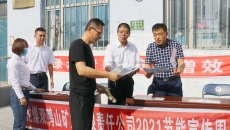 BB电子·(中国区)试玩平台-BB电子游戏官网