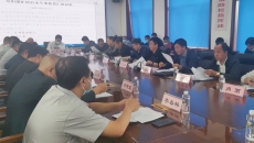 BB电子·(中国区)试玩平台-BB电子游戏官网