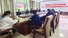BB电子·(中国区)试玩平台-BB电子游戏官网