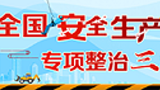 BB电子·(中国区)试玩平台-BB电子游戏官网