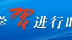 BB电子·(中国区)试玩平台-BB电子游戏官网