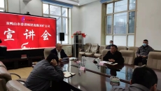 BB电子·(中国区)试玩平台-BB电子游戏官网