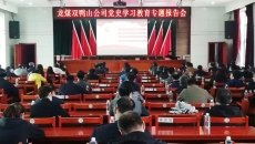 BB电子·(中国区)试玩平台-BB电子游戏官网