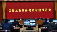 BB电子·(中国区)试玩平台-BB电子游戏官网