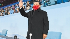 BB电子·(中国区)试玩平台-BB电子游戏官网