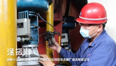 BB电子·(中国区)试玩平台-BB电子游戏官网